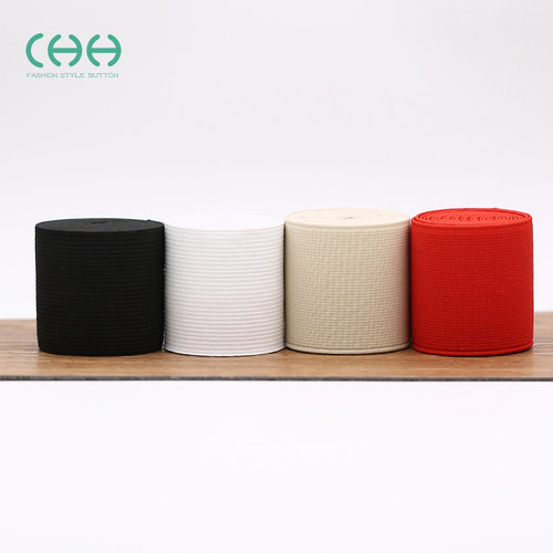 彩色加厚松紧带宽弹力带扁衣服家用的橡皮筋弹力裤腰裤子服装辅料