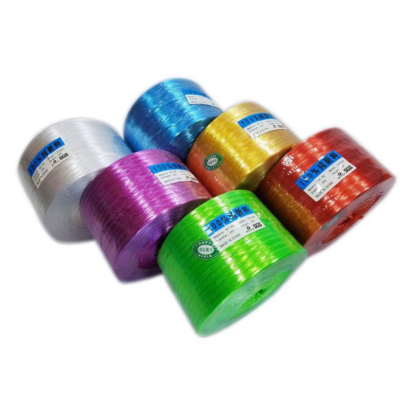 鹦皇全新料捆扎绳不易散拉力强彩色包装绳塑料打包绳2厘米2cm细绳