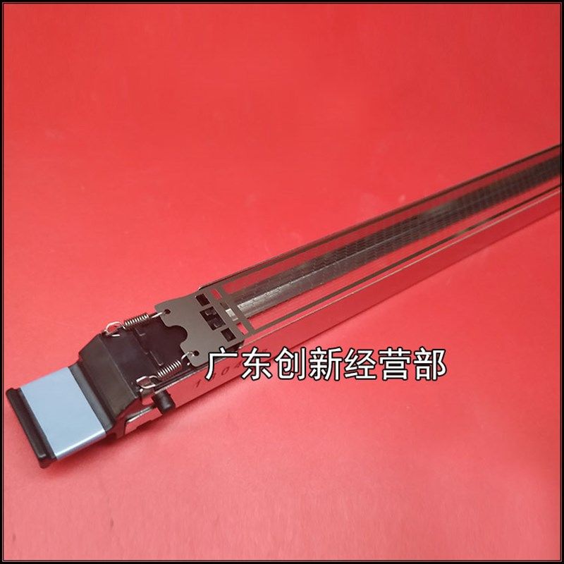 淘得利适用 柯美6500 6501 6000 7000 C5501彩机充电架充电组件