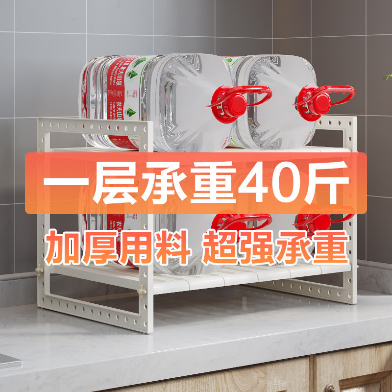 加宽 下水槽置物架厨房橱柜分层架子卫生间伸缩柜内收纳两层锅架