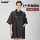 高档理发店美发围裙美发师专业烫染焗油工服发廊专用潮围布不沾发