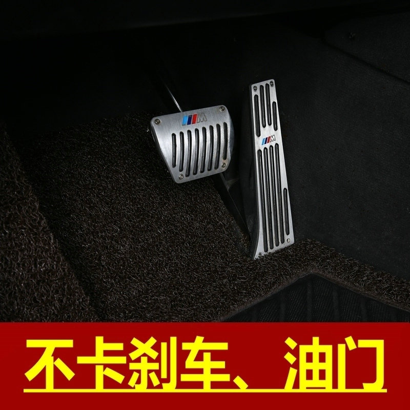 2021款宝马X2专用脚垫 宝马X5地毯式 X3加厚丝圈脚垫 X1汽车改装