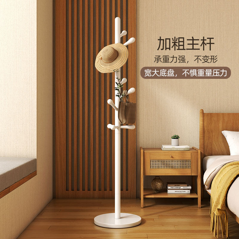 日式实木挂衣架办公室家用落地立杆式衣帽架卧室多功能小型置衣架