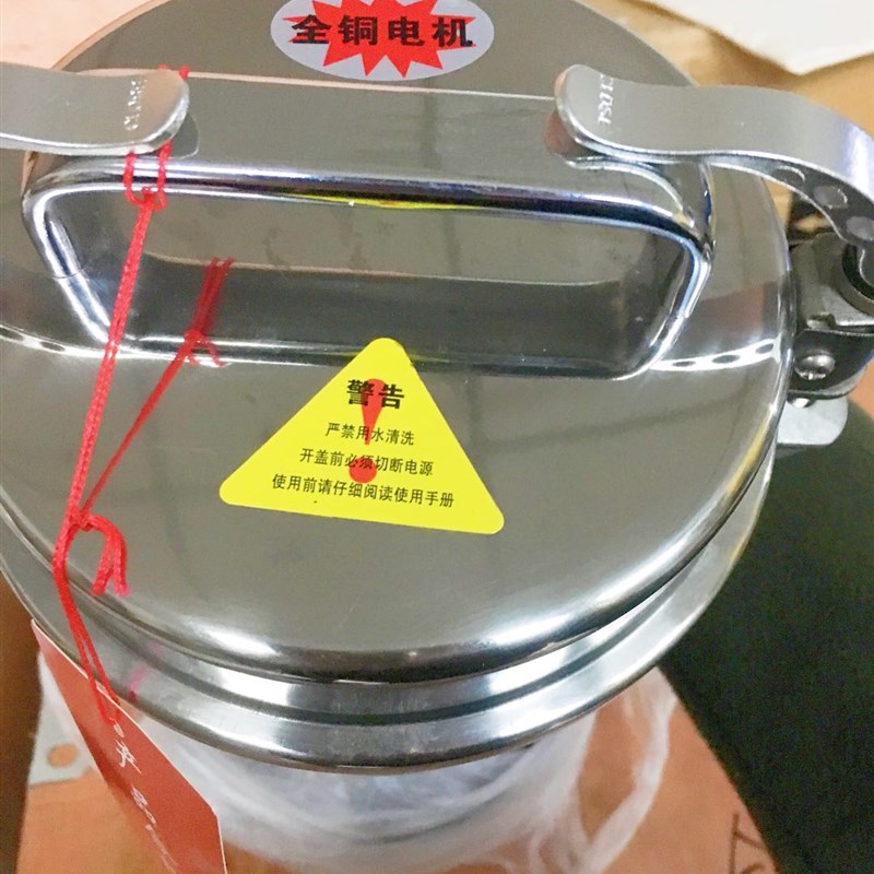 家用小型150G粉碎机五谷杂粮香料药材多功能超细全自动磨粉机电动