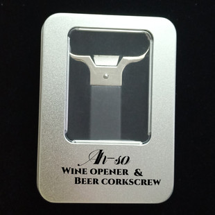 老红酒开瓶器 葡萄酒开酒器啤酒启瓶起塞器可印LOGO礼品套装定制