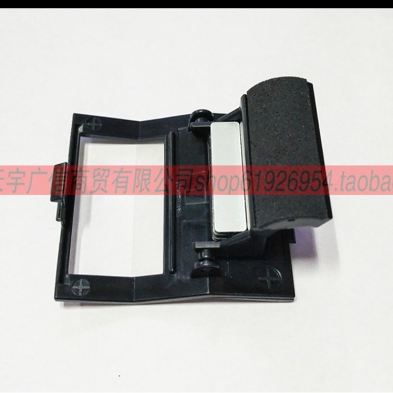 施乐2020 24201810 2011 23/2520  2220 原稿 输稿器阻尼垫分页器