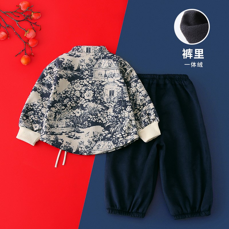 新中式男童汉服加绒套装儿童唐装中国风加厚宝宝古装秋冬季表演服