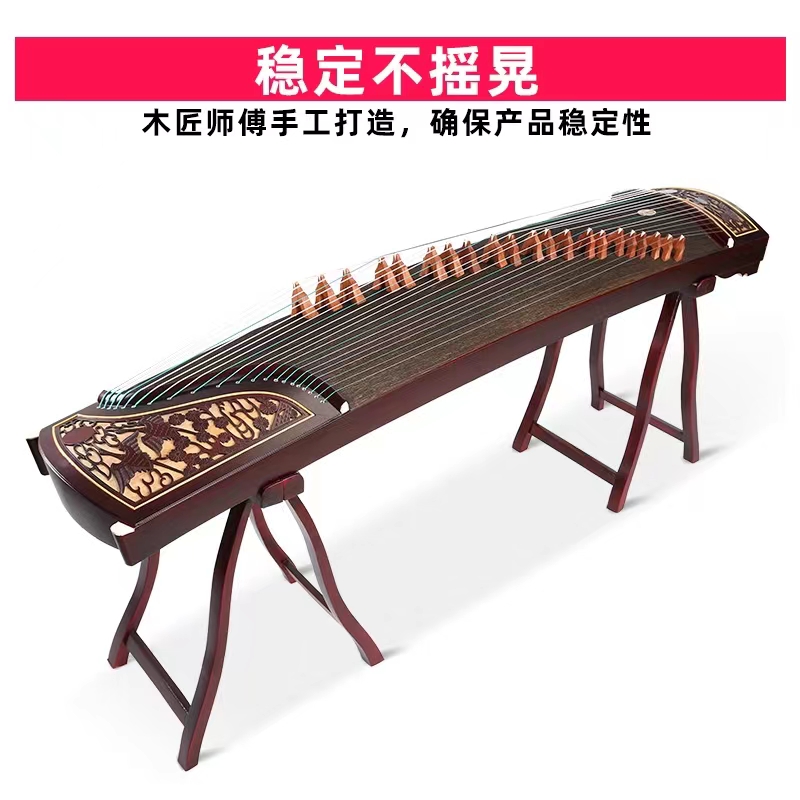 古筝架实木架子可携式筝架摺叠琴立式A支架腿家用高档人字A型琴架