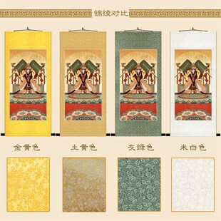 武则天画像 唐朝女皇帝人物画卷轴挂画 中式复古书房装饰画丝绸画