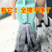窗台轨道缝隙卫生神器万能窗户凹槽清理器窗框清洁刷工具槽百洁布