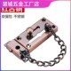 门链门链家用门栓门锁扣防盗门安全链免打孔内反锁神器卡扣插销
