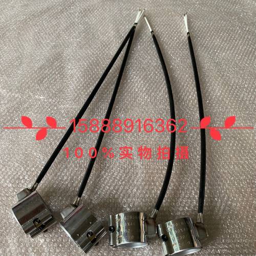 海天注塑机配件喷嘴加热圈36X40电热圈全封闭不锈钢加热发热圈