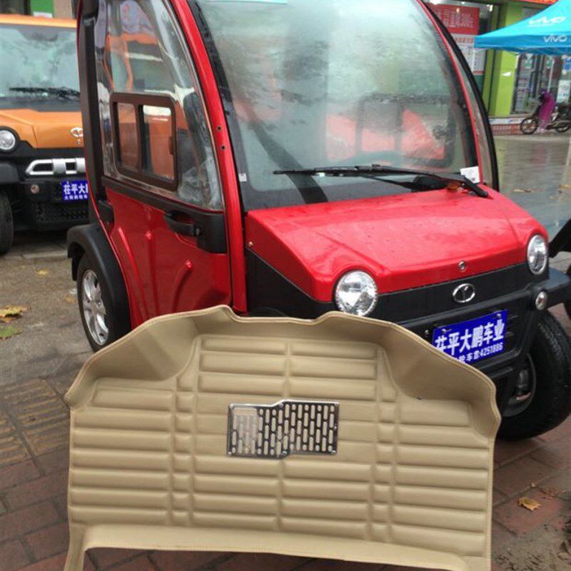 大阳电动四轮车脚垫A系车型四座汽车脚踏垫皮革耐磨钢板PU脚垫3,电动车/配件/交通工具,更多电动车装备,淘宝优惠券,粉丝福利购,淘宝优惠卷