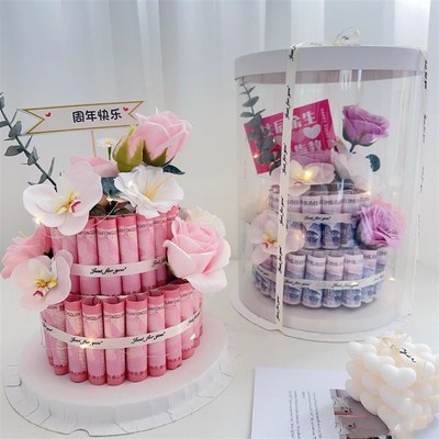 有钱花diy材料包全套生日蛋糕男士礼盒鲜花半成品插花蝴蝶钱花束