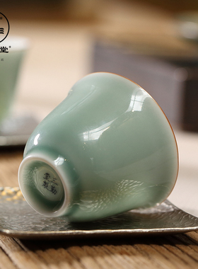 三勤堂品茗杯茶杯陶瓷景德镇颜色釉主人杯单杯个人功夫茶具S41155