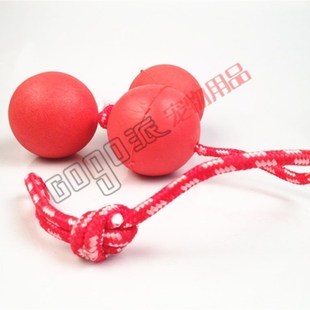 训犬新款耐咬橡胶实心大球弹力金毛德牧马犬带绳球宠物狗磨牙玩具
