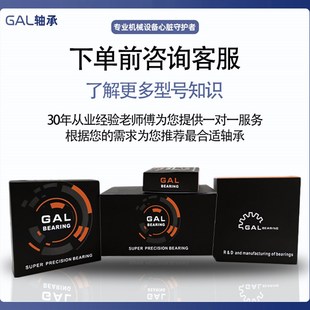 2348 軸承鎖套緊定套襯套AH2334 2352 2344 2340 2336 2338
