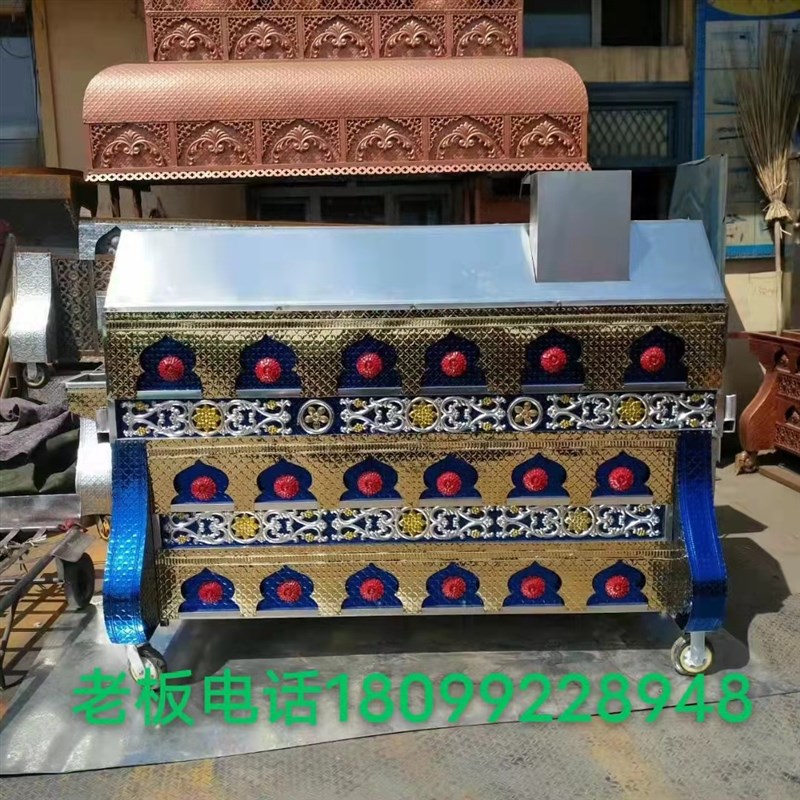 无烟烧烤车商用环保净化油烟户外摆摊大号移动烧烤炉不锈钢烧烤架