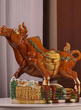 陶瓷牛摆件家居客厅家居装饰品老板办公室桌领导乔迁新居开业礼品