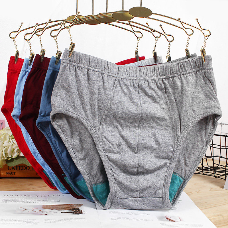 4条ab男士短裤纯棉透气抗菌中高腰三角裤0922全棉大红色内裤1922