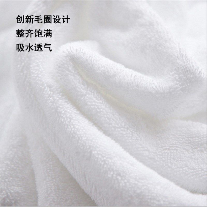 全棉加厚地巾大毛巾超强吸水酒店宾馆洗浴卫生间防滑脚垫地垫包邮