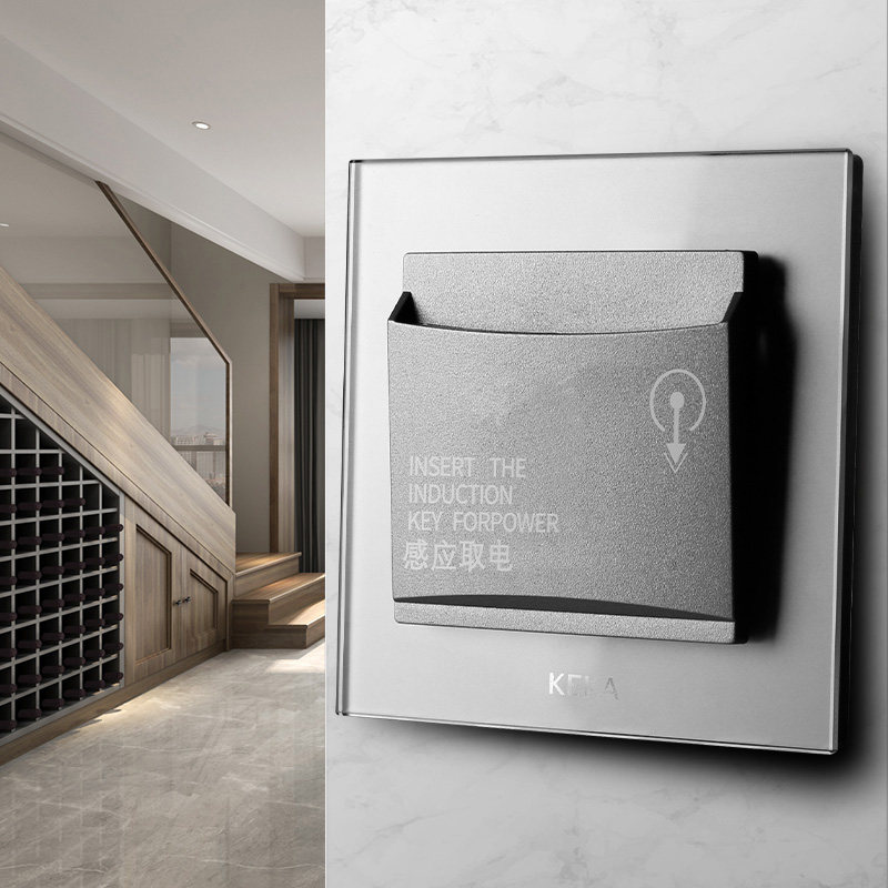 可卡黑色玻璃酒店门锁M1ID高频感应卡40A插卡取电 宾馆取电开关