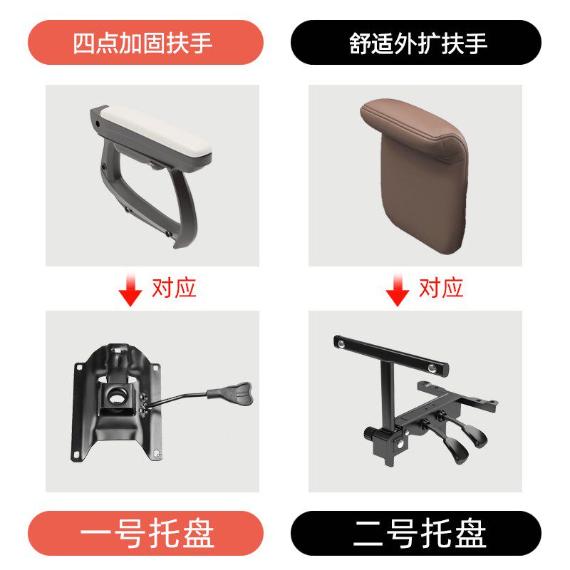 老板椅舒适久坐家用电脑椅书房桌办公椅商务沙发可躺转椅靠背椅子