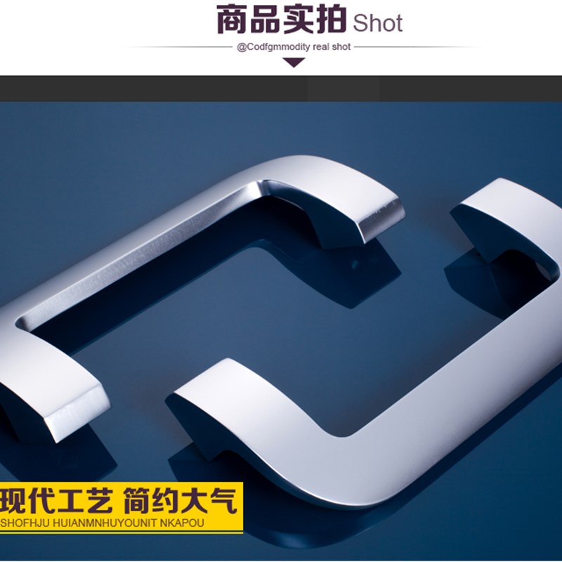 简约玻璃门大拉手木门拉手铝合金门拉手把手单装对装质量保证包邮