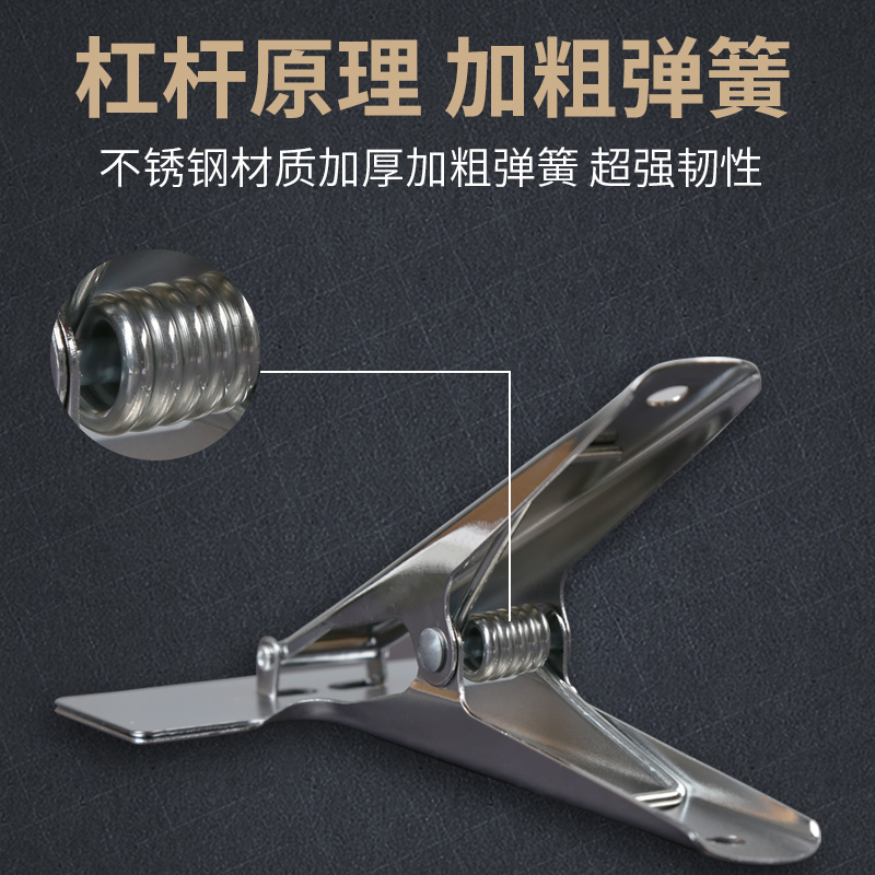 特大号凭证档案装订夹强力固定夹凭单账本账簿票据夹财务辅助省力