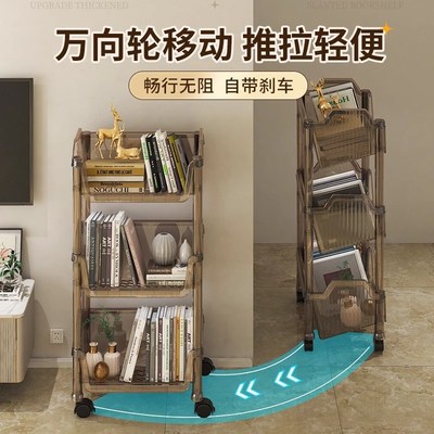 书架落地置物架可移动储物柜一体靠墙桌面小窄收纳儿童绘本小推车