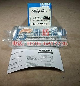 定做雅歌液压油滤芯3.0617-06