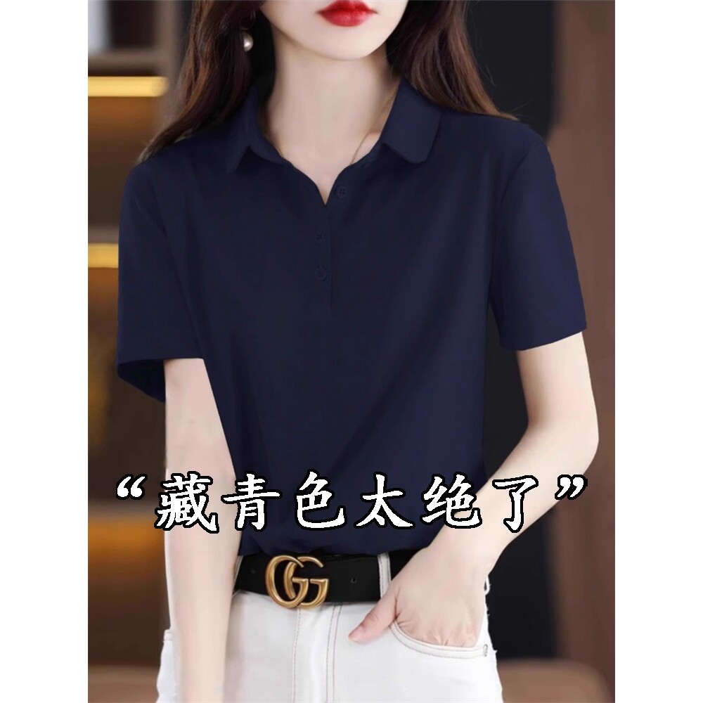 藏青色短袖T恤女士2025夏季T恤