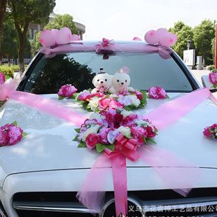 饰用品婚礼花车 结婚婚车装 饰套装 车头花车布置装 饰主婚车仿真花装
