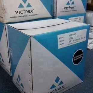 运动器材 注塑级 透明 汽车部件 薄壁制品 英国威格斯 PEEK 150G