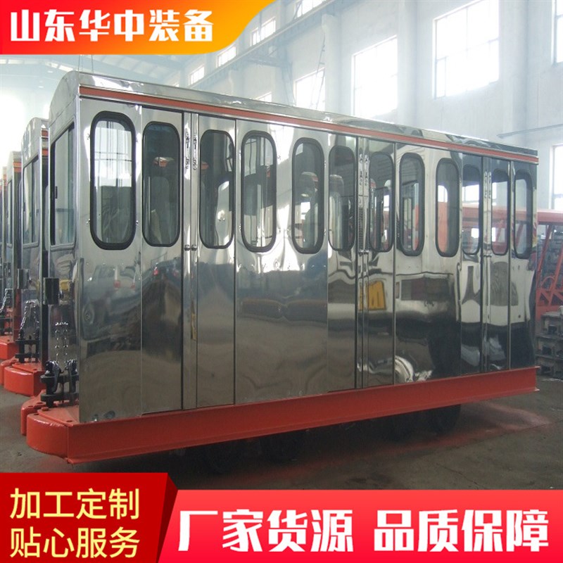 PRC12-6/3平巷人车 煤矿井下用平巷人车选款生产 平巷人车