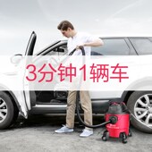 杰诺商用吸尘器302 25L1200W干湿吹三用保洁地毯宠物清洁