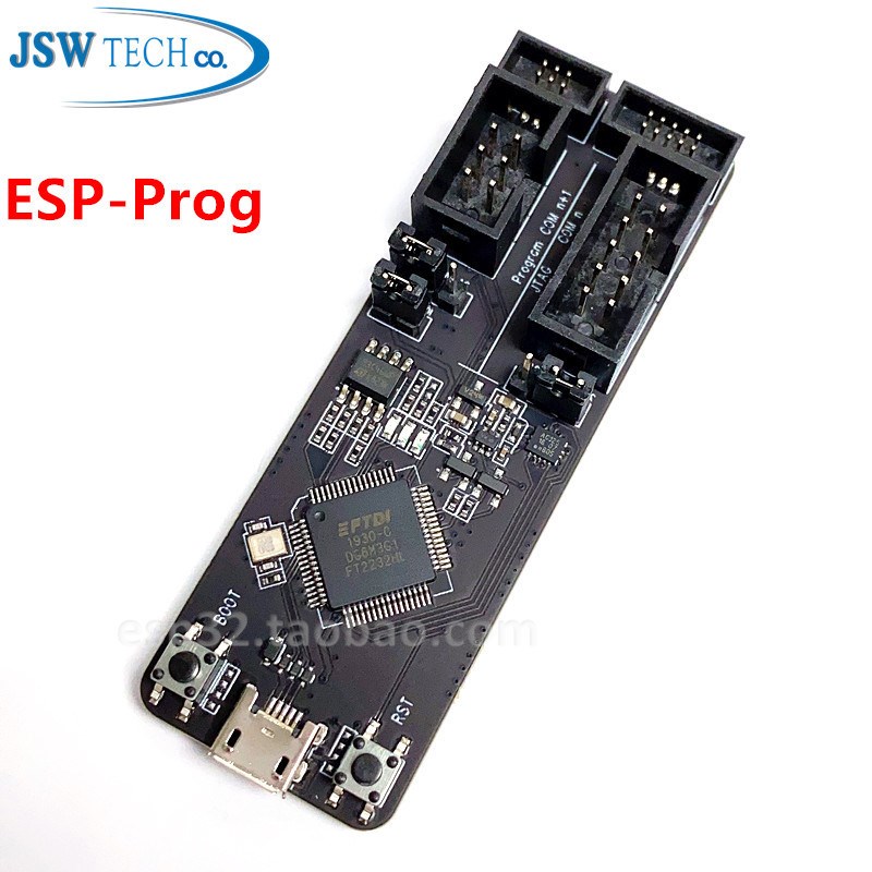 ESP-Prog JTAG调试 程序下载器 适用于 ESP8266 和 ESP32 平台