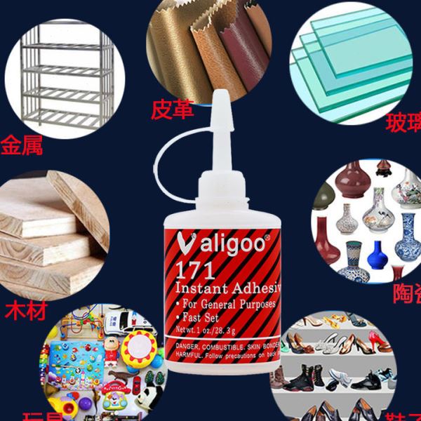 卫力固171胶水 强力胶木头金属电子手工橡胶金属模型502胶水