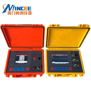 TLE-980低压电力电缆故障测试仪 地埋线电缆断点短路漏电检测线路