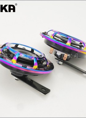 DHKA亚冠-AS020M现货12V汽车摩托车125mm幻彩盆形电喇叭跨境电商