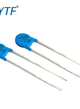 7D270K蓝色直插压敏电阻 直径7mm 07D-270K抗浪涌防雷压敏电阻