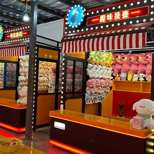 景区夜市户外大型嘉年华摊位游戏套圈投球游戏活动摆放摊位机道具