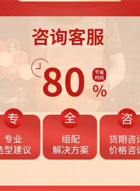 日本进口KSS精密冷轧滚珠小丝杆SR1210-450R450C7/C10丝杠螺母