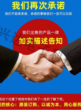 SC667562MLL6 全新原装 封装QFP112 微控制器 BOM配单 芯片 IC