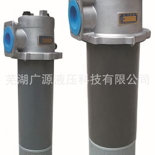 RFB 滤油器 63液压站油箱专用自封式 磁性液压回油过滤器