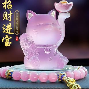 饰用品招才猫咪可爱挡女士中控台202 Hgc汽车饰品摆件车内车载装