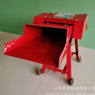 猪牛羊养殖铡草机 家用小型碎草机 220V相电干湿牧草秸秆铡切机