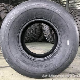 16.1 捆草机轮胎27x9.5 14L 打捆机轮胎 31x13.5
