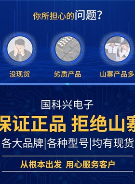 AXP120 平面 厚膜 无感设计 功率电阻  120W  50R   56R  15R