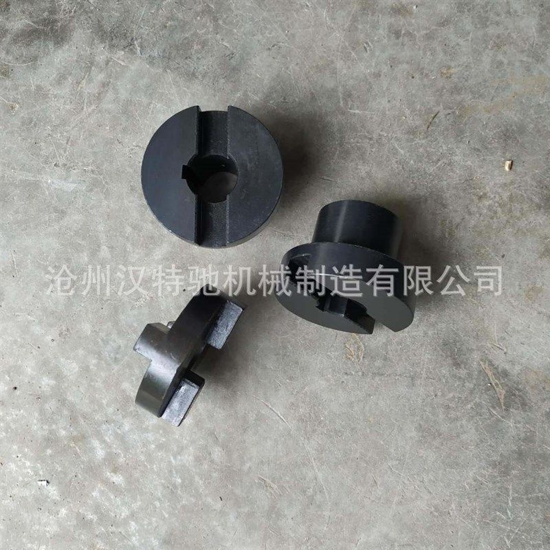 滑块联轴器钢性SL十字块连轴器对轮45号钢SL190SL260SL280SL170